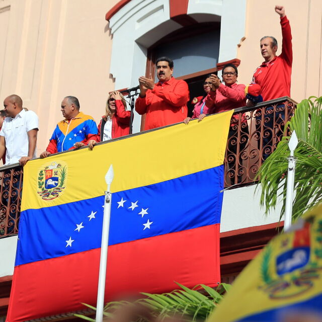 Венецуела с двама президенти: Москва и Пекин застанаха зад Мадуро