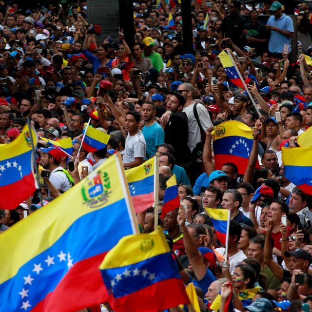 Опозицията във Венецуела излиза на протест за оставката на Мадуро 