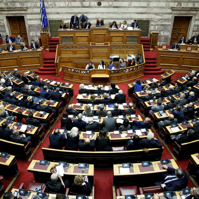Гръцкият парламент ратифицира Преспанското споразумение