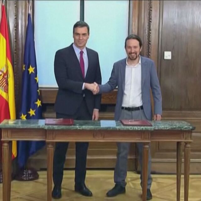 Педро Санчес  сключи споразумение с най-голямата сепаратистка партия в Каталуния