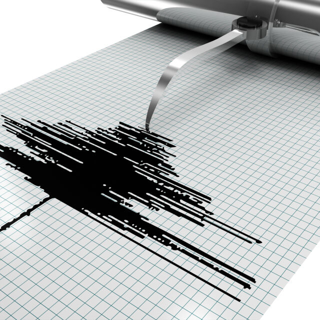 Слабо земетресение между България и Румъния
