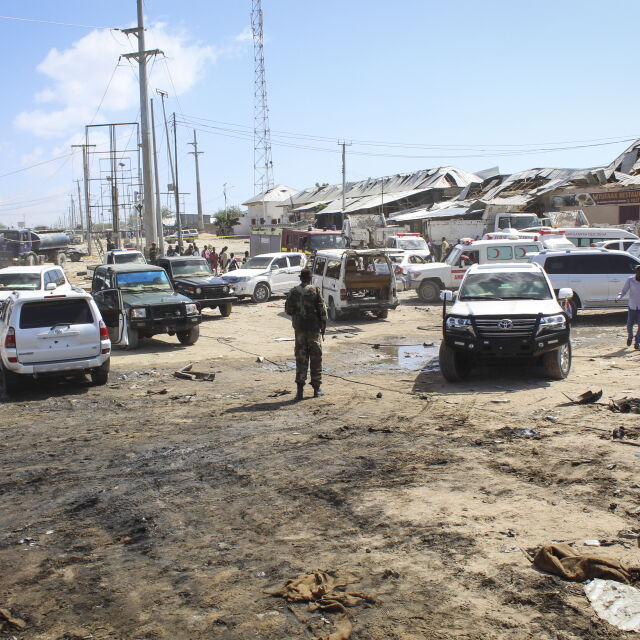 Отново бомбен атентат в Сомалия, има жертви и ранени