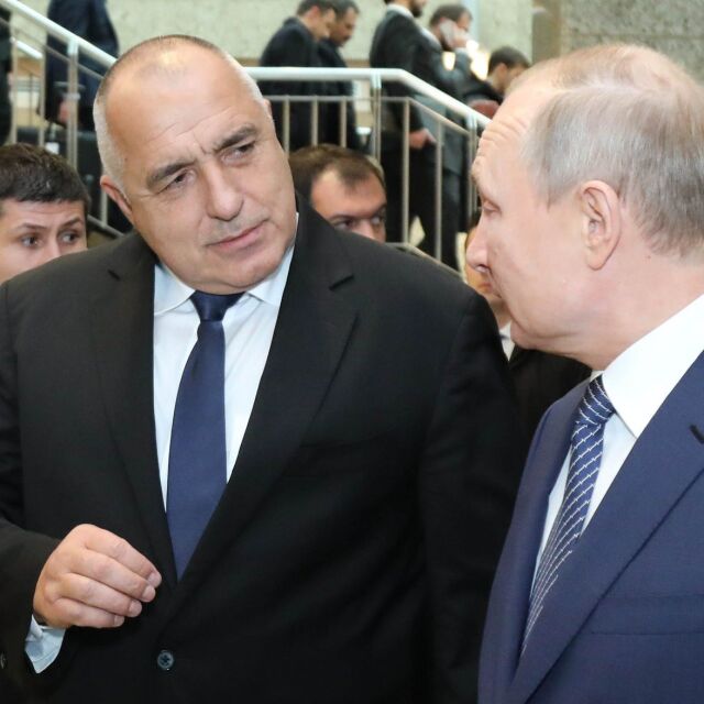 „Вам сказали как мы строим „Балкански поток?“: Борисов с блиц отчет пред Путин за газовата тръба