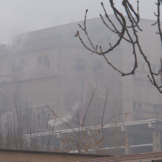 Въздухът в Перник отново е със завишени нива на серен диоксид 