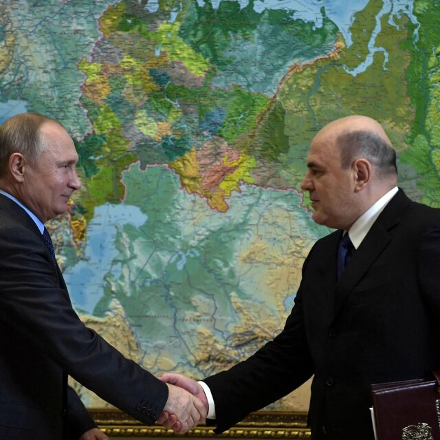 Русия с нов премиер пред конституционна реформа (ОБЗОР)