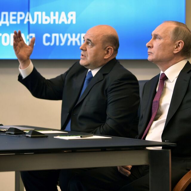 Анализатор: В Русия започнаха процеси, които ще доведат до сериозни промени през 2024 г.
