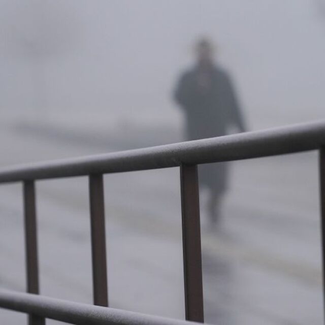 Предупреждение за мъгли в Западна и Северна България