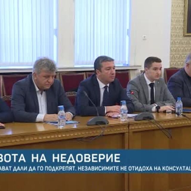 Депутатите на Марешки „има вероятност“ да подкрепят вота на недоверие