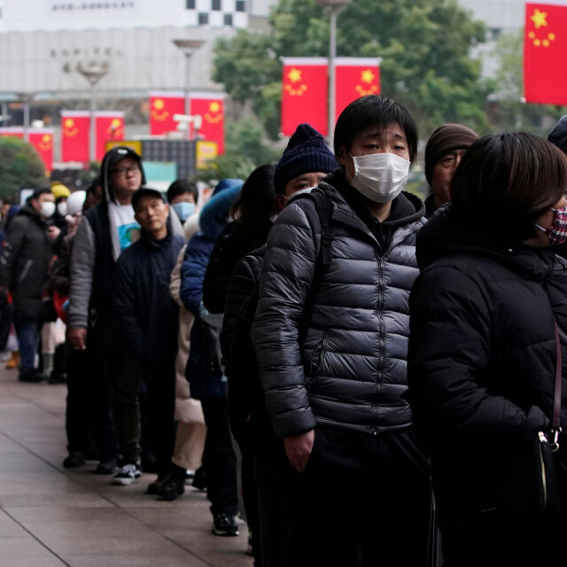 Карантина заради новия вирус: Над 40 милиона души в Китай са блокирани в селищата си 