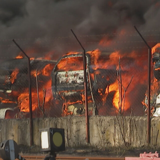 Версия: Автоморгата в Хасково, която вчера горя, е работила незаконно