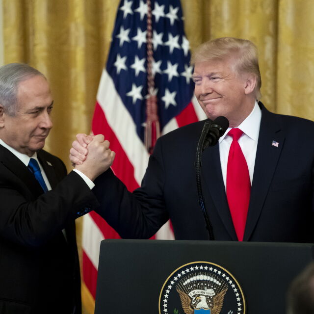 Тръмп представи мирния си план за израелско-палестинския конфликт
