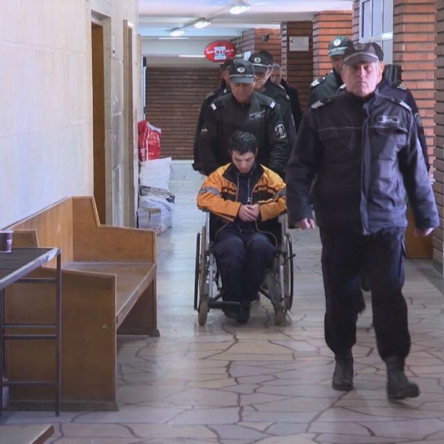 Присъда за жестокото убийство в Сотиря: Доживотен затвор без право на замяна