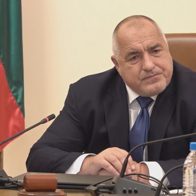 Борисов събра министрите и отчете повишаване на доходите въпреки пандемията (ВИДЕО)