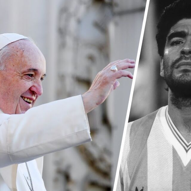 Папа Франциск: Марадона беше поет на терена и велик шампион