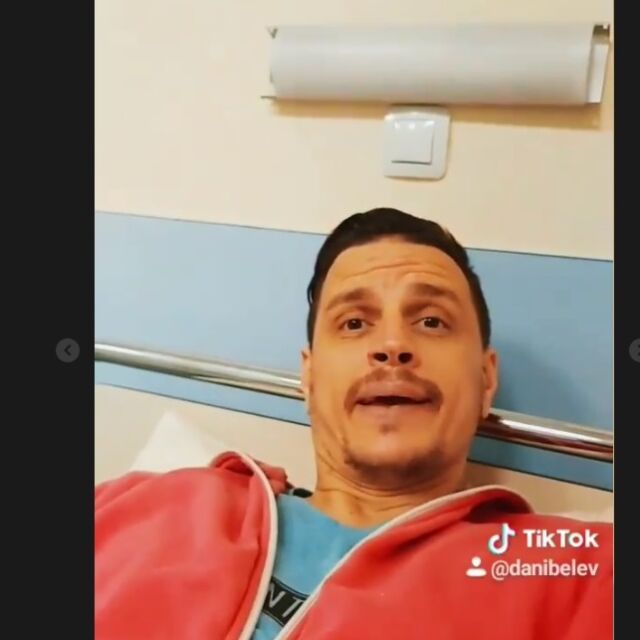 Йордан Белев от „Фермата“ е в болница с коронавирус