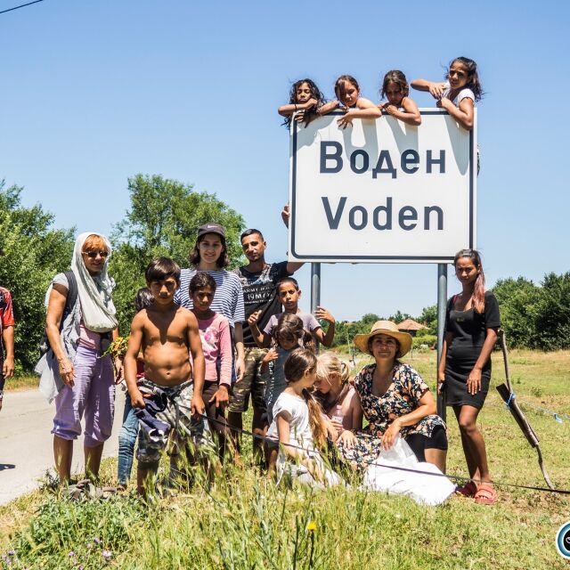 "Остави се да си Воден": младо семейство остави София, за да съживи крайгранично село (ВИДЕО)