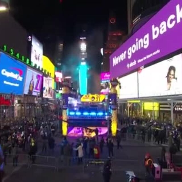 За кого пяха Джей Ло и Глория Гейнър на Нова година в Ню Йорк (ВИДЕО)