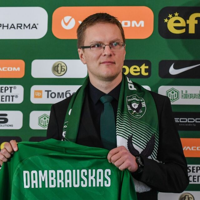 Дамбраускас стана Треньор на годината в Литва