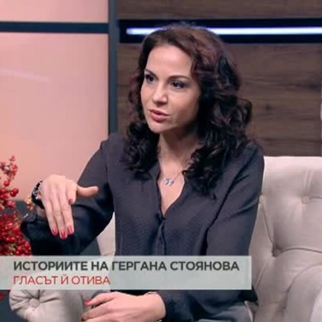 Гергана Стоянова за озвучаването на хитовия сериал "Влад" по bTV (ВИДЕО)