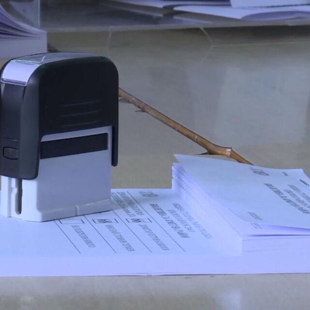 Oрганизацията на вота: Членовете на СИК трябва да бъдат назначени до 1 март