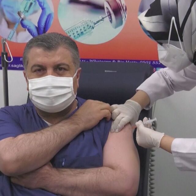 Турция започва имунизации с китайския препарат на "Синовак"