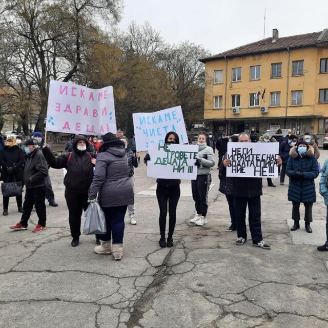 Жители на пловдивско село на протест заради лошото качество на водата