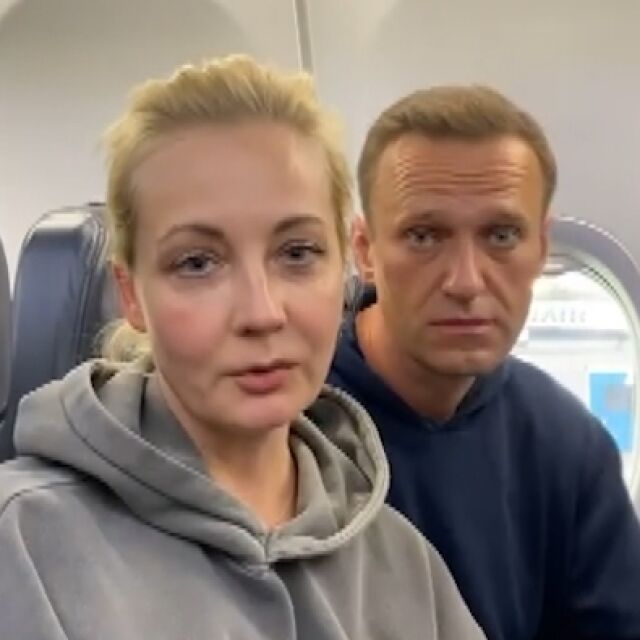 "Ще се преборим с всичко". Юлия Навалная с послание към мъжа си след ареста му (ВИДЕО)