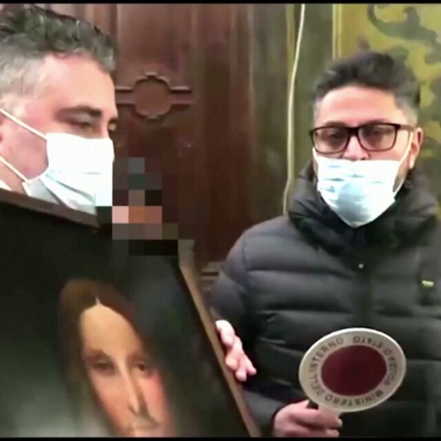 Открадната картина: Намериха произведение на ученик на да Винчи в частен дом