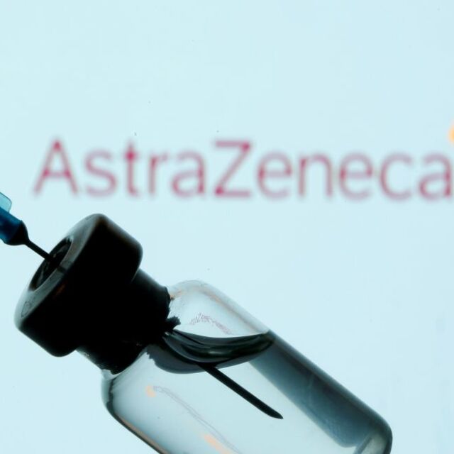 Имунизационен скандал: Оспорва ли Германия ефикасността на ваксината „АстраЗенека“?