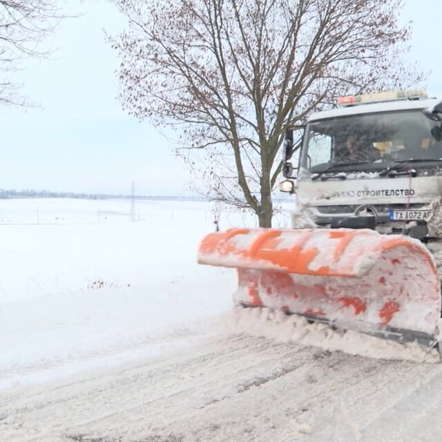 След снежната стихия: Североизточна България излиза от критичната ситуация