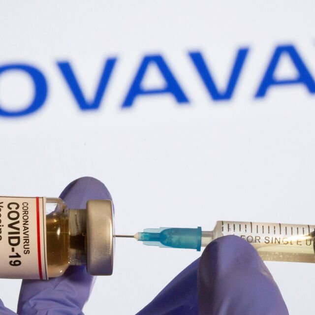 Засега България няма да внася новата ваксина срещу COVID-19 „Новавакс“