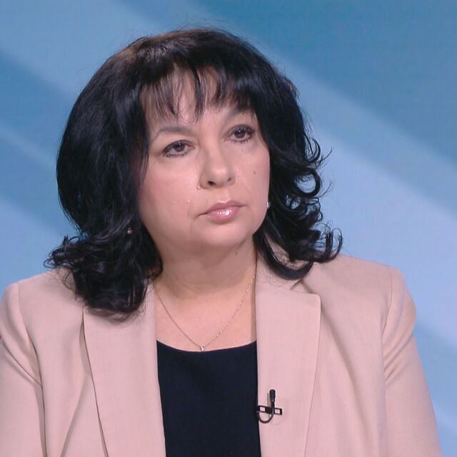 Теменужка Петкова: Уволненията в „Булгаргаз“ са незаконни