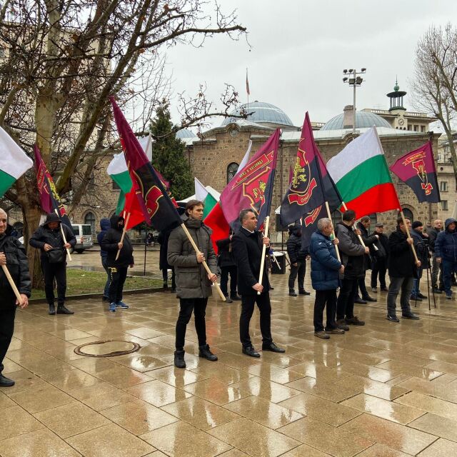 ВМРО на протест пред президентството (ВИДЕО)