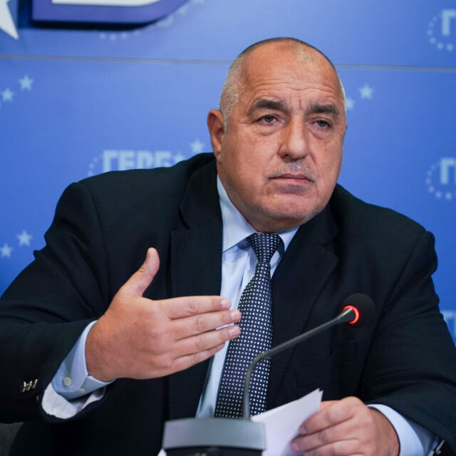 Борисов: С оставката на Цацаров от КПКОНПИ ще си отдъхнат кметовете на ГЕРБ