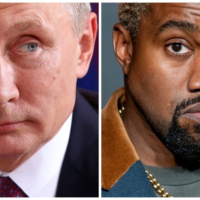 Ще се срещнат ли Кание Уест и Владимир Путин?