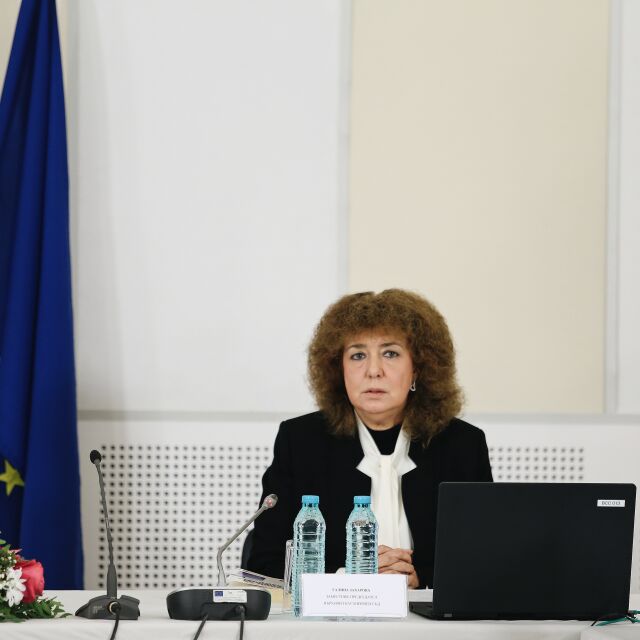 Галина Захарова става Съдия №1 на България