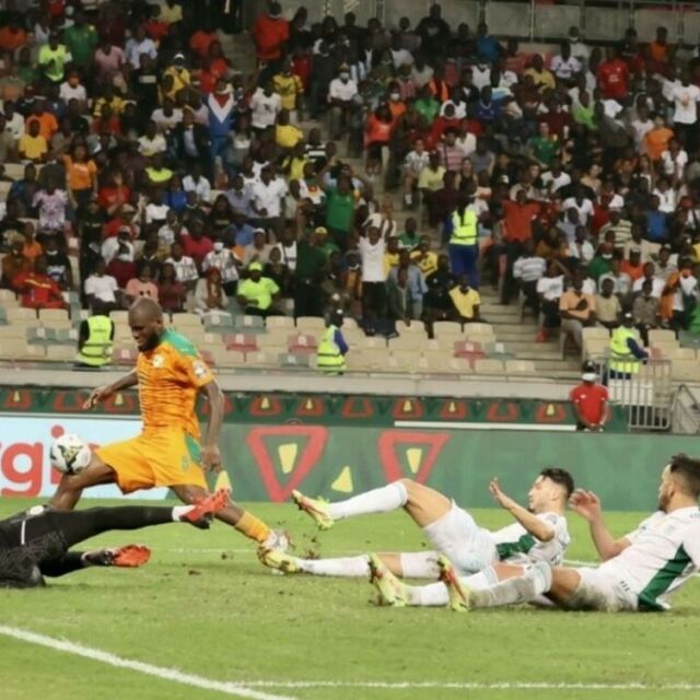 Шампионът Алжир отпадна гръмко от турнира за Купата на африканските нации