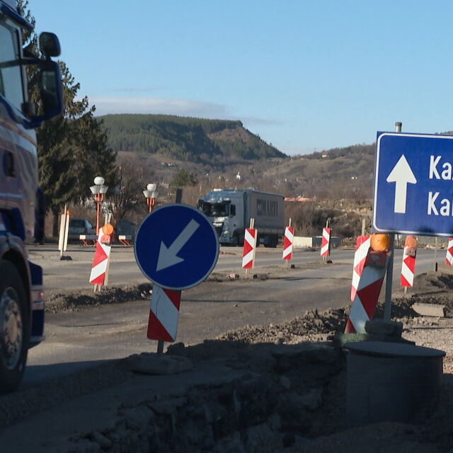 Глоба за строителите на магистрала "Европа"