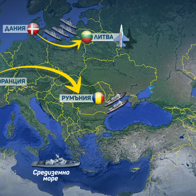 Вижте къде НАТО изпраща подкрепления за отбраната в Източна Европа