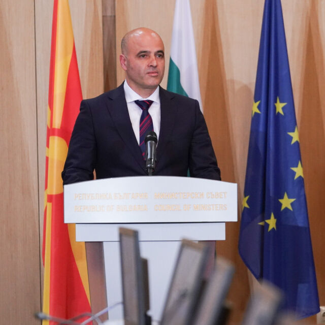 Ковачевски с обещание за включване на българите в македонската Конституция