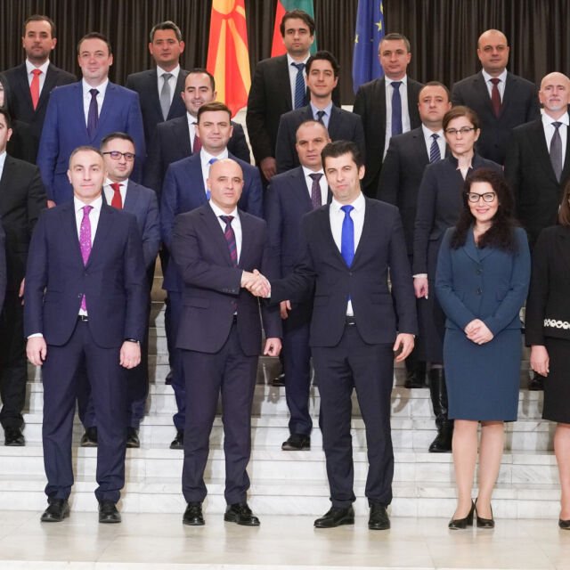 След съвместното заседание: Три меморандума и българите - в Конституцията на С. Македония (ОБЗОР)