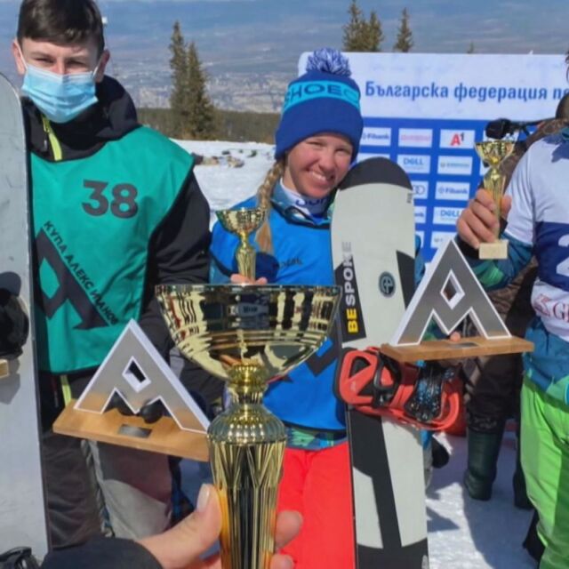 За секунди: Откраднаха сноуборда на състезателката в снежния спорт Андреа Коцинова