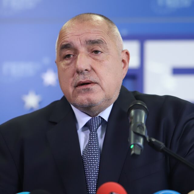 Бойко Борисов: Правителството, което ще предложи ГЕРБ, ще е от експерти