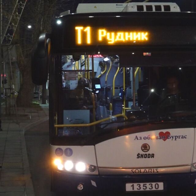 Заради скъпия ток: В Бургас орязват градския транспорт, предвиждат и поскъпване