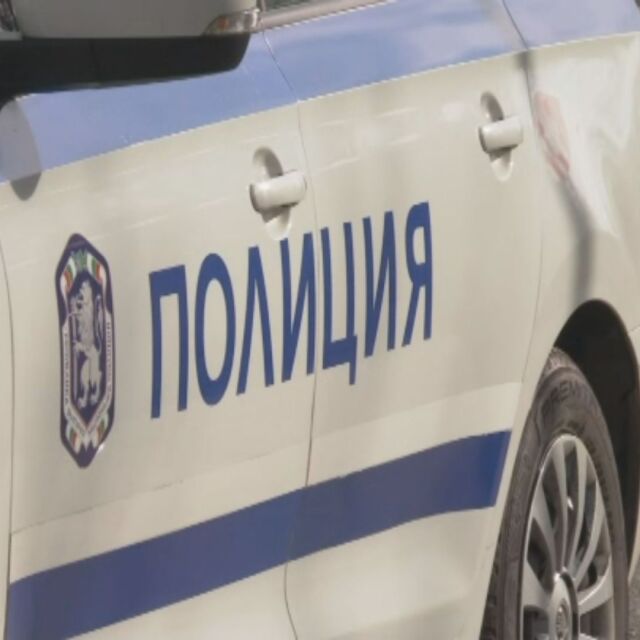 Нападнаха полицаи в ромската махала в Самоков