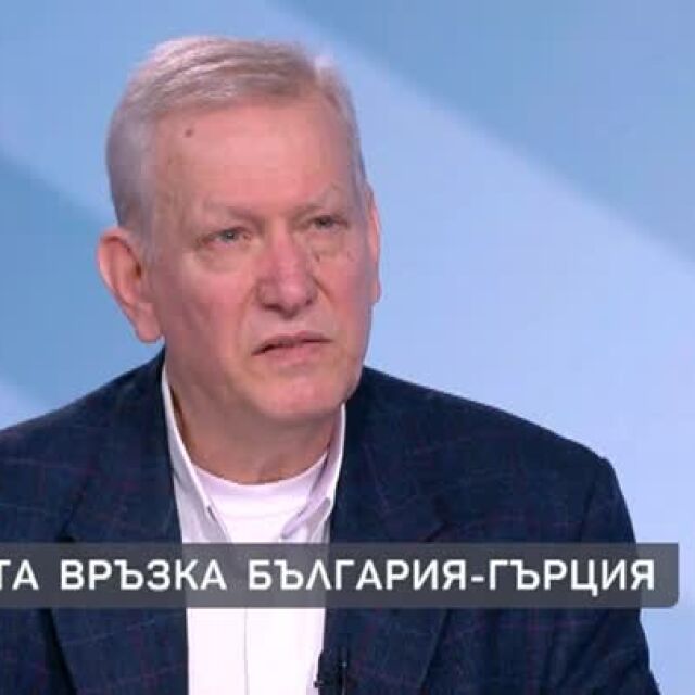 Експерт: Усещането е, че "Булгаргаз" и "Булгартансгаз" работят като филиали на Газпром