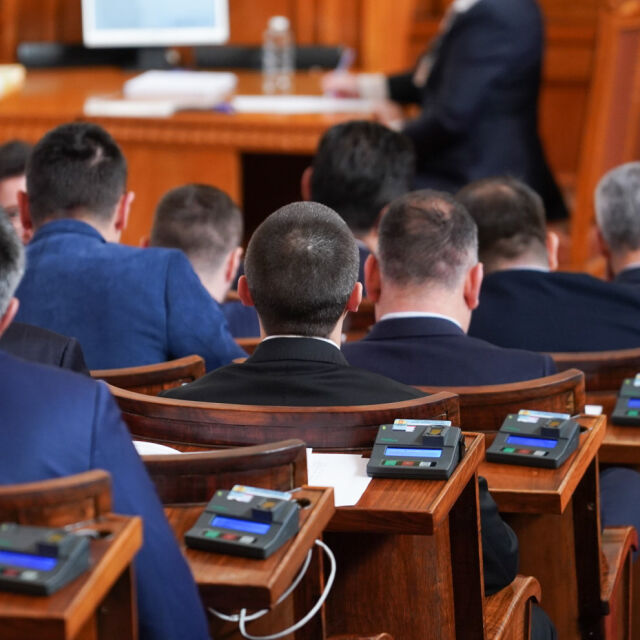 Съдебната реформа влиза в пленарната зала на парламента 