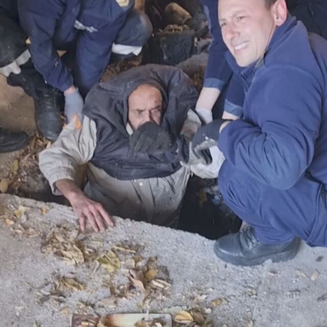 Две денонощия в шахта: Пожарникари спасиха бедстващ мъж в Сливен