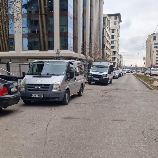 Спецакция в София: Три адреса се проверяват, свързани са с международна финансова пирамида 