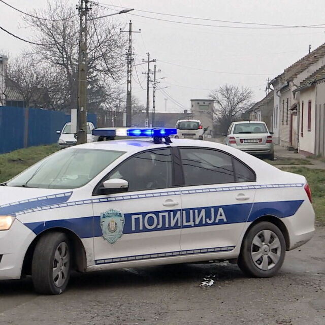 Откриха бомба в училище в Смедерево